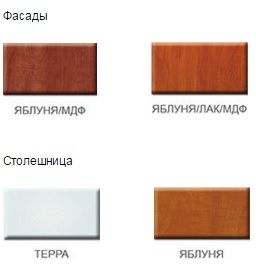 Кухня Барбара угловая-71