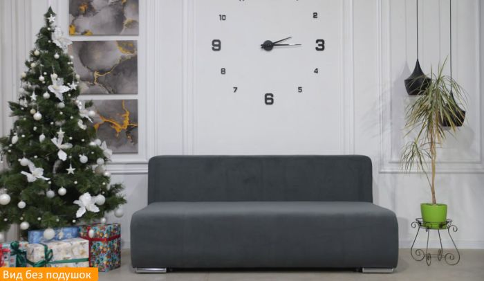 Диван БН New 1,60 – 89