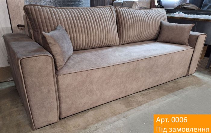 Диван Брайтон (износостойкая обивка) - 107