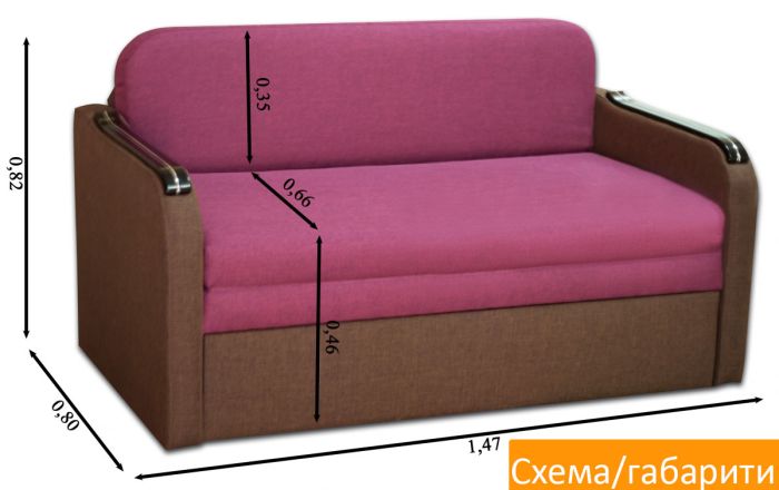 Диван Литл Д 130 — 89