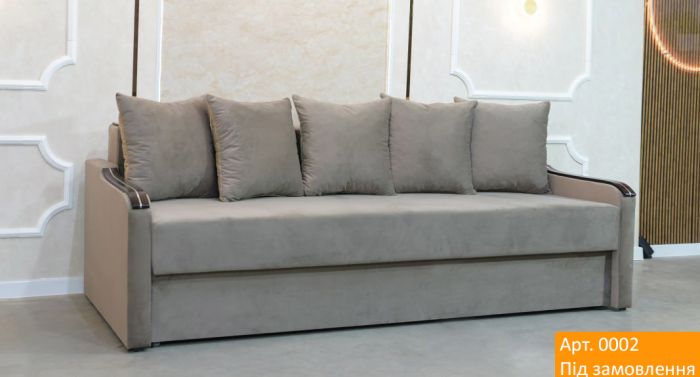 Диван Сити мини - 89