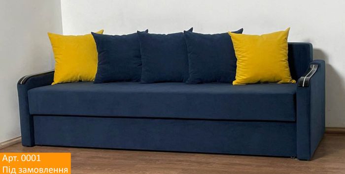 Диван Сити мини - 89