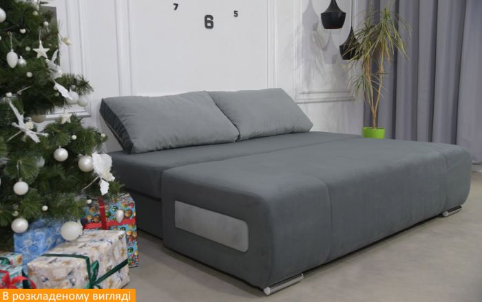 Диван БН New 1,60 – 89