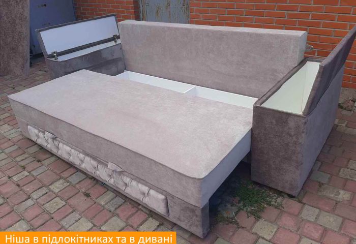 Диван Франко - 107