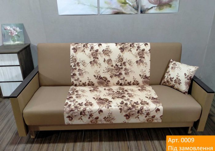 Диван-книжка Бук 2 - 106