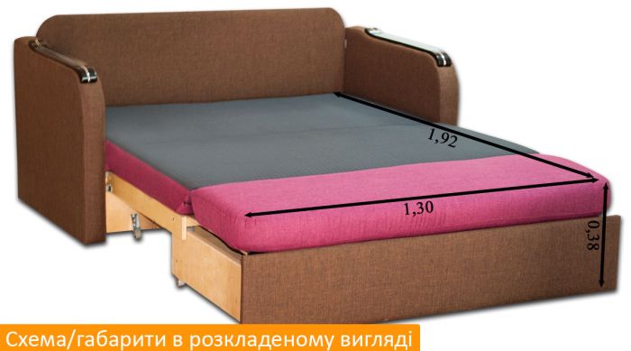 Диван Литл Д 130 — 89