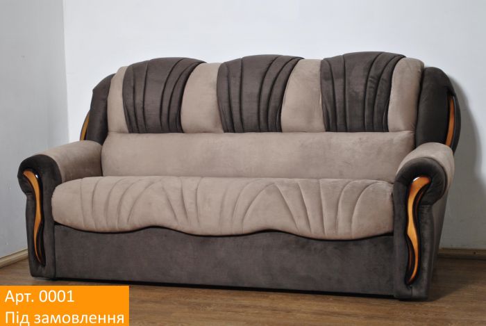 Диван Лорд 160 -90