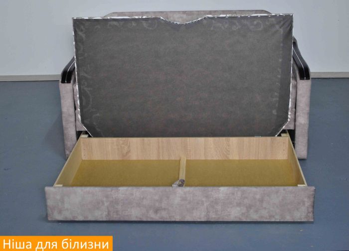 Диван Лоренс 140 (спальное место 140 на 190) - 89