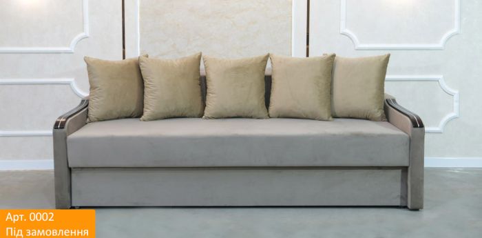 Диван Сити мини - 89