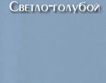 Надстройка для кровати ПК-2-53