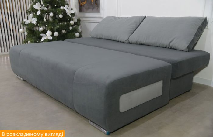 Диван БН New 1,60 – 89