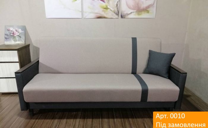 Диван-книжка Бук 2 - 106