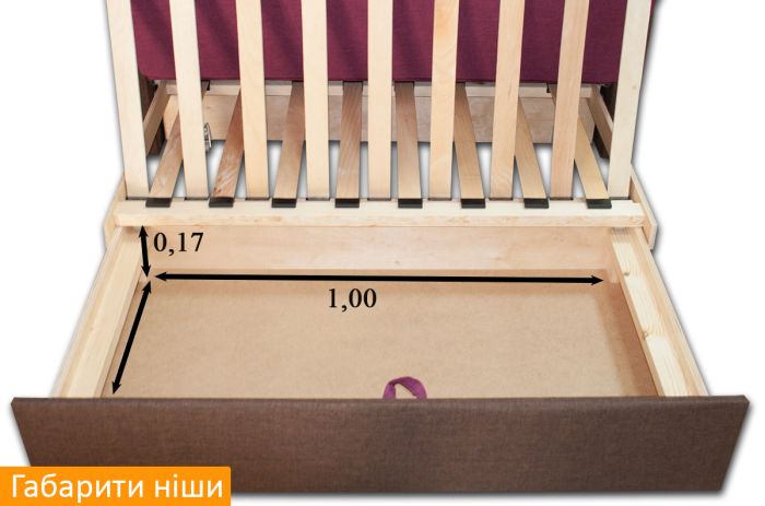 Диван Литл Д 130 — 89