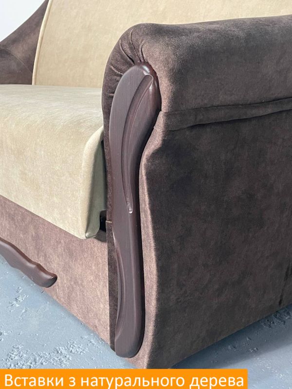 Диван Лори 160 - 99 (ЭТА МОДЕЛЬ СНЯТА С ПРОИЗВОДСТВА И ПРОДАЖИ)