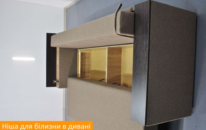 Диван Маркус МC с нишами в подлокотниках - 89 Part 4