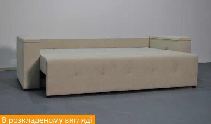 Диван Персей 150 Lux (ОРТОПЕДИЧЕСКОЕ СПАЛЬНОЕ МЕСТО. Пружинная система Pocket Spring) - 110