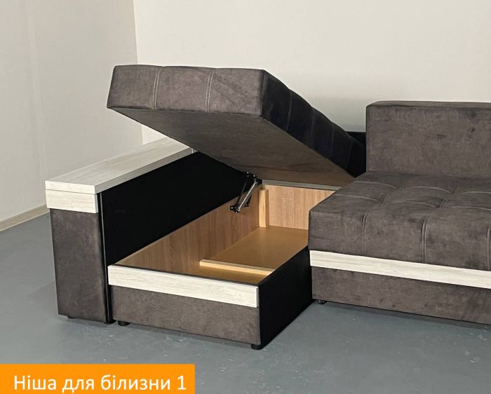 Угловой диван Неаполь 3 (бар, ниша + полки) Pocket Spring – 89 