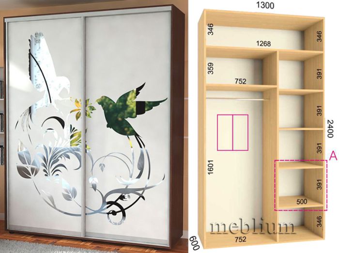 Шкаф-купе Ультра 1300-65