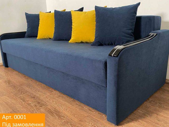 Диван Сити мини - 89