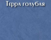 Надстройка для кровати ПК-2-53