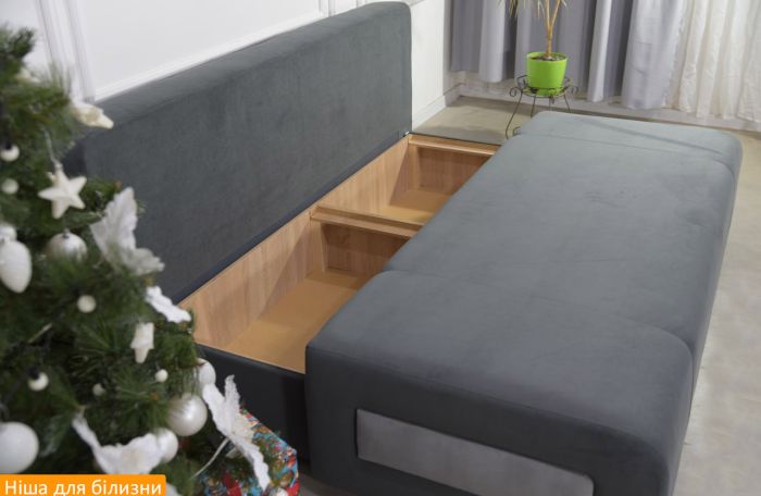 Диван БН New 1,60 – 89