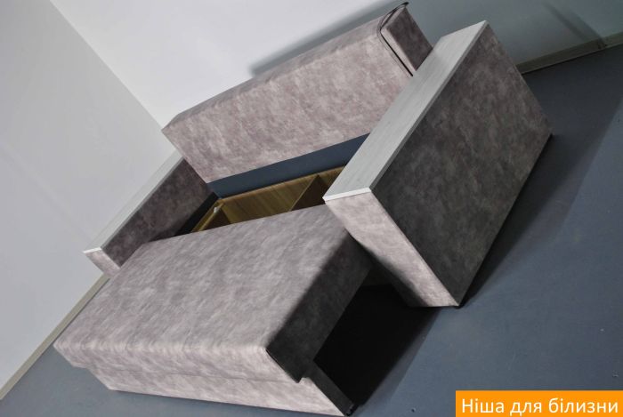 Диван Максимус (большое спальное место + ниши в быльцах, антикоготь, износостойкая оббивка) - 89