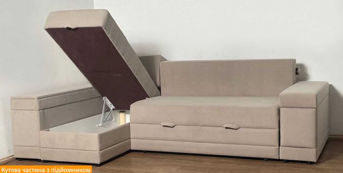 Угловой диван Бомонт (ниша + бар) - 107 