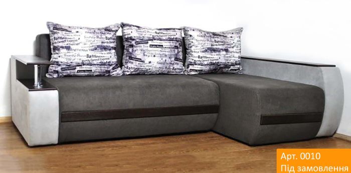 Угловой диван Токай (ниши+бар) -101 part 3 (ЭТА МОДЕЛЬ СНЯТА С ПРОИЗВОДСТВА И ПРОДАЖИ)