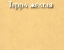 Комод АКМ-4-53