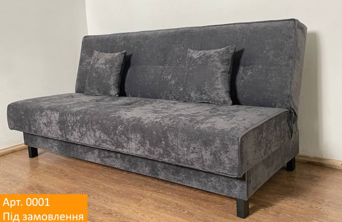 Диван-книжка Норидж, антикоготь, водонепроницаемая, износостойкая оббивка — 109