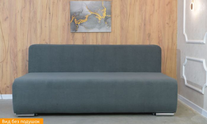 Диван БН New 1,60 (ортопедическое спальное место, Pocket Spring)  – 89