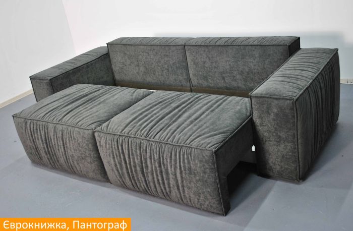 Диван Лакки Lux (пружинная система Pocket Spring + Пантограф) – 110