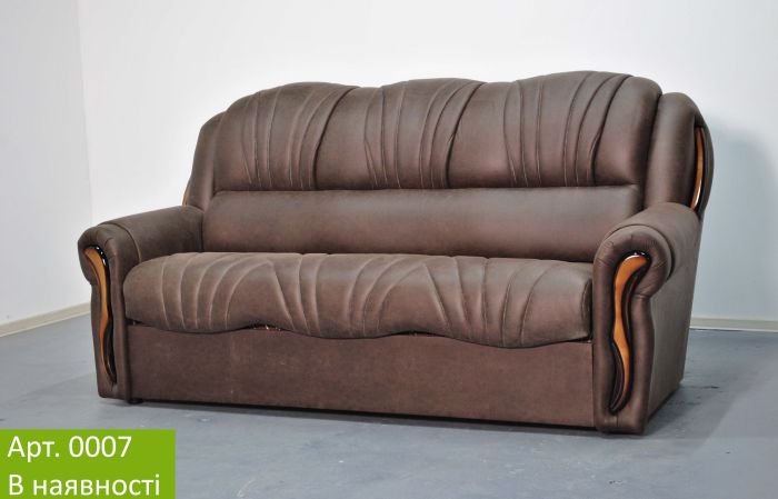 Диван Лорд 160 -90