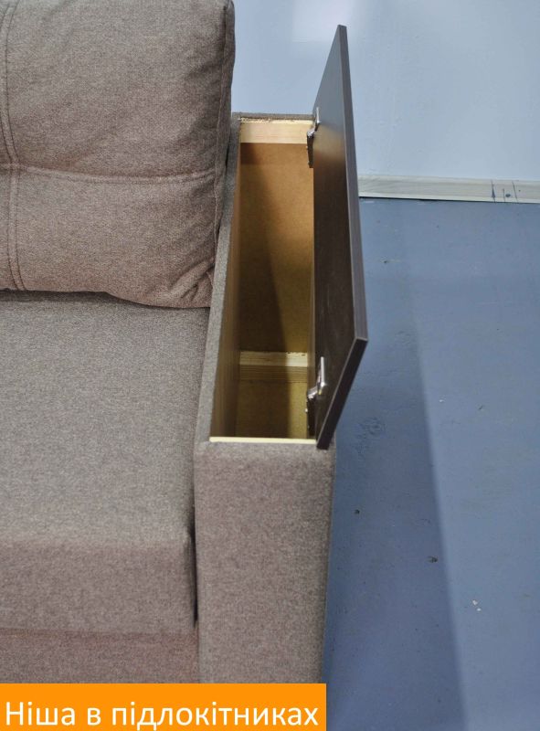 Диван Маркус МC с нишами в подлокотниках - 89 Part 4