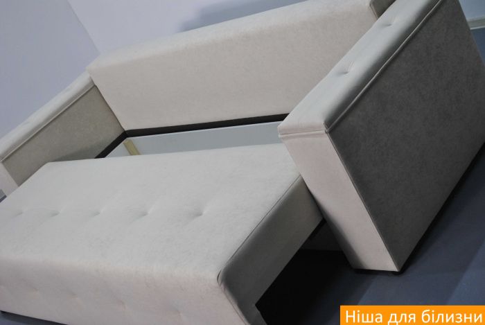 Диван Персей 150 Lux (ОРТОПЕДИЧЕСКОЕ СПАЛЬНОЕ МЕСТО. Пружинная система Pocket Spring) - 110