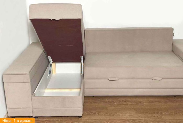 Угловой диван Бомонт (ниша + бар) - 107 