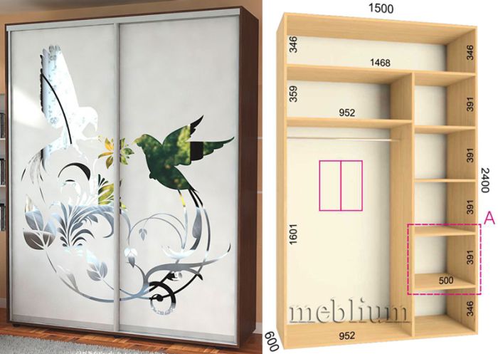 Шкаф-купе Ультра 1500-65