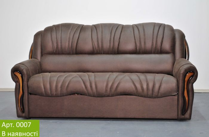 Диван Лорд 160 -90