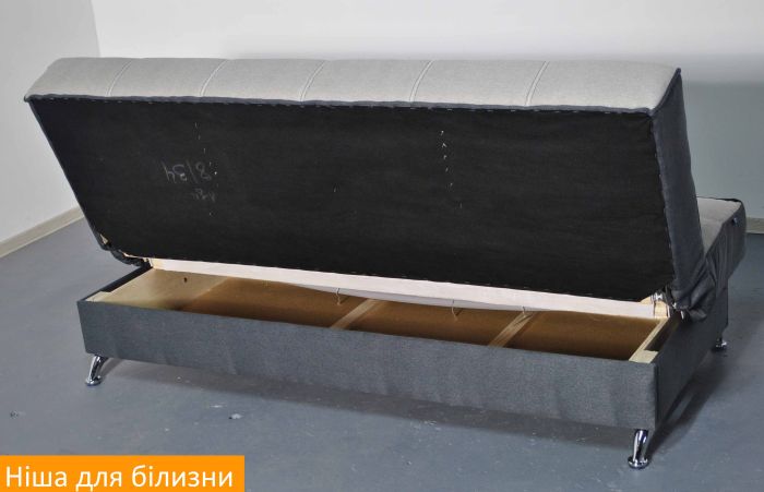 Диван Луис с подушками - 12  