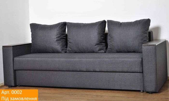 Диван Маркус МC с нишами в подлокотниках - 89 Part 4