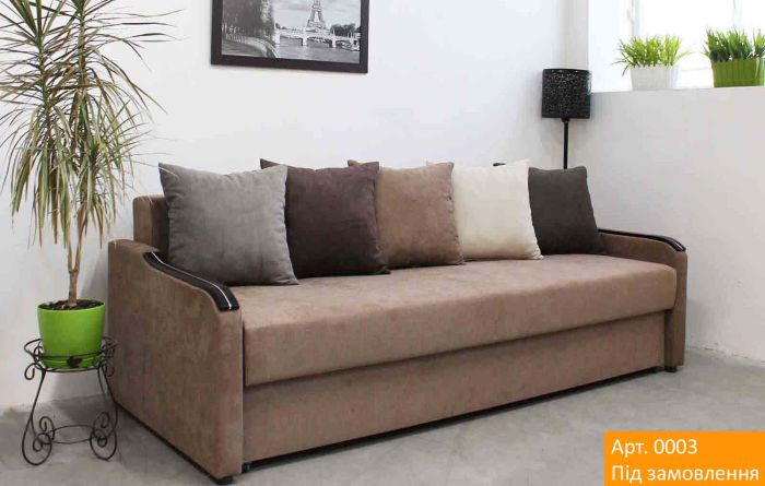 Диван Сити мини - 89