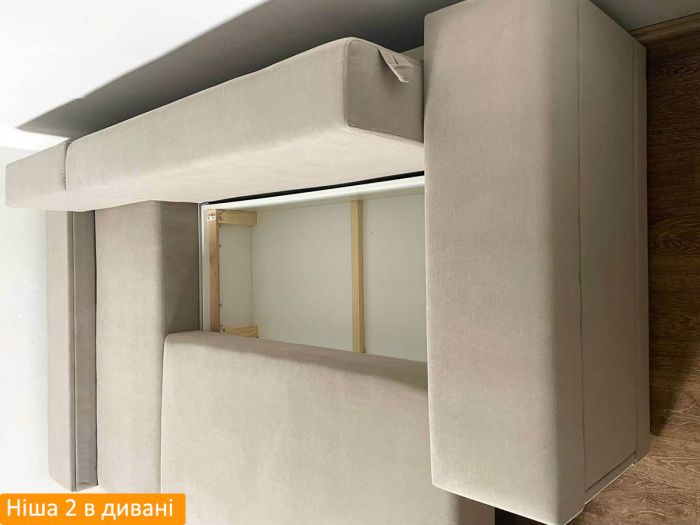 Угловой диван Бомонт (ниша + бар) - 107 