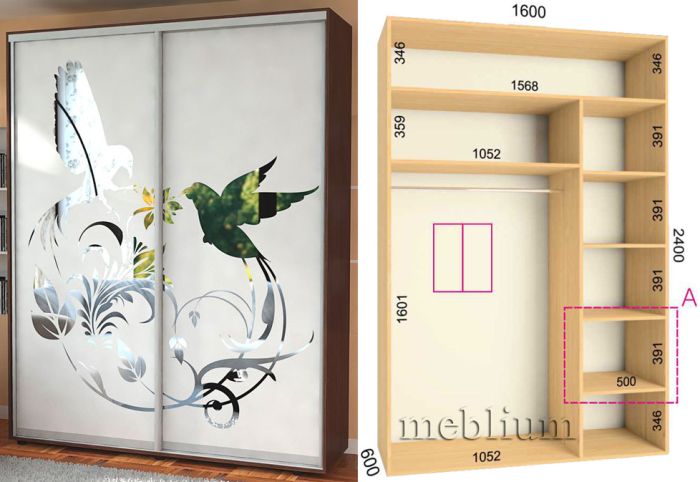 Шкаф-купе Ультра 1600-65