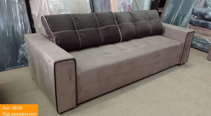Диван Милана New -90