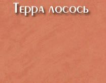 Детcкая комната Д-11/4-53