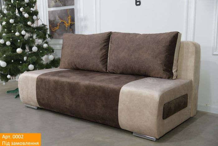 Диван БН New 1,60 – 89