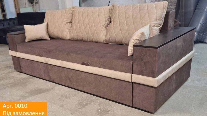 Диван Ланна New (ниша в подлокотниках), антикоготь, износостойкая оббивка - 107