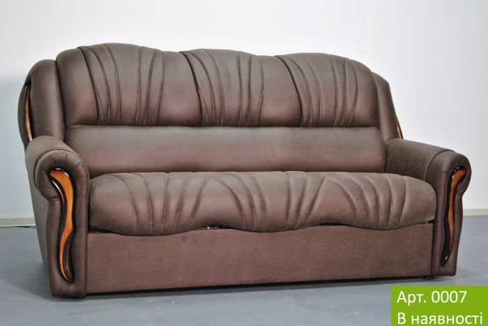 Диван Лорд 160 -90