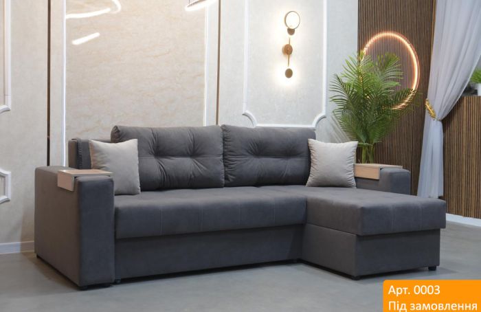 Угловой диван АК-3 универсал - 89