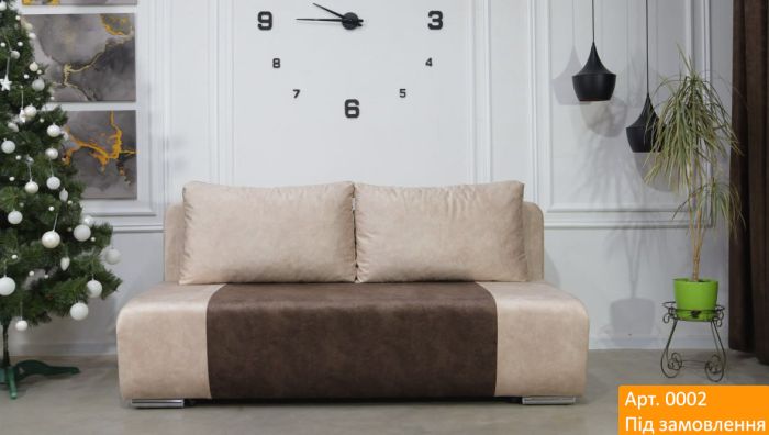 Диван БН New 1,60 – 89